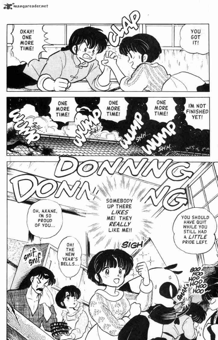 ranma_1_2_11_153