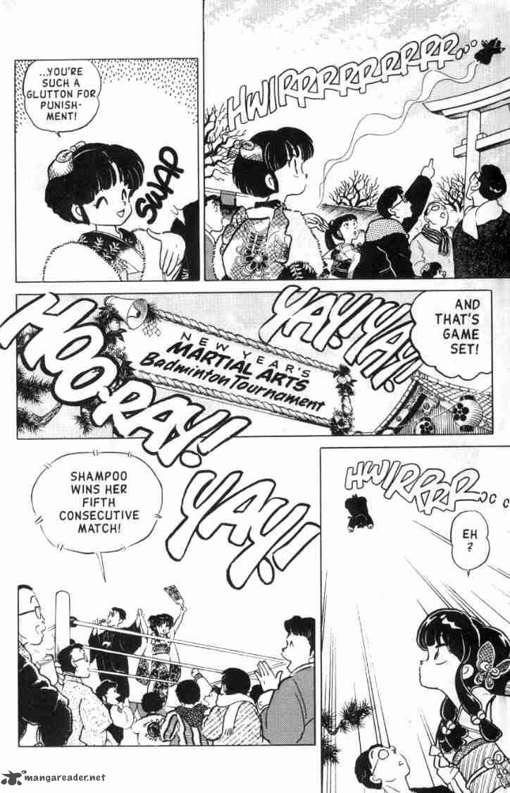 ranma_1_2_11_155