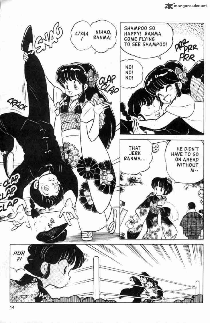 ranma_1_2_11_156