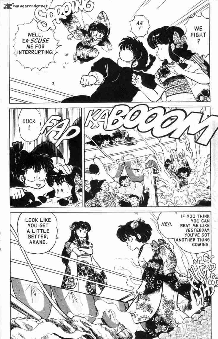 ranma_1_2_11_157