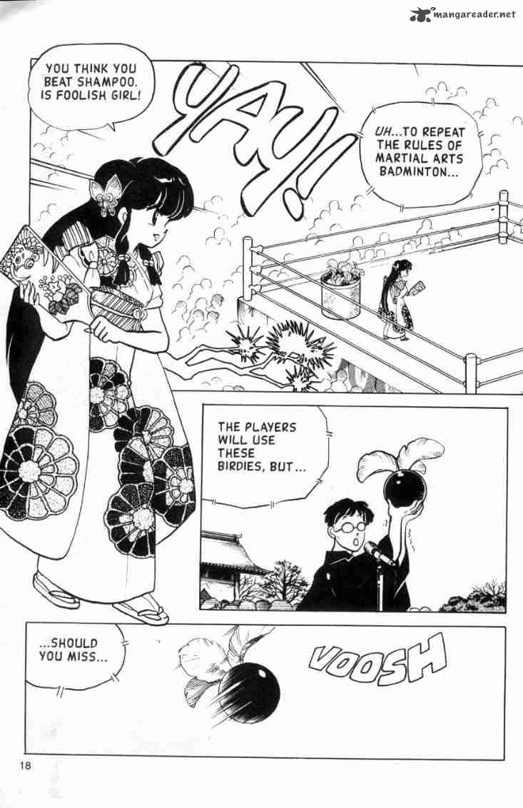 ranma_1_2_11_160