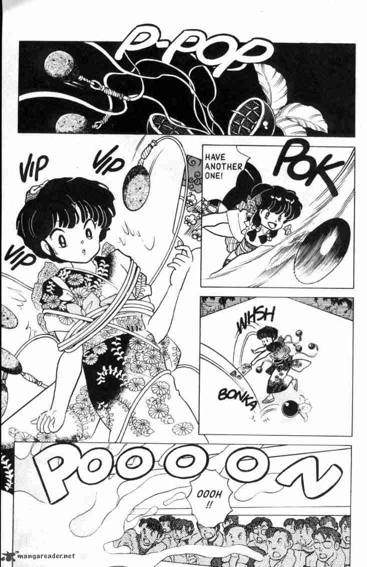 ranma_1_2_11_162