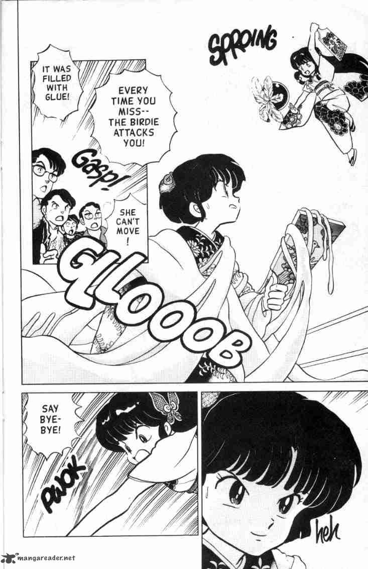 ranma_1_2_11_163