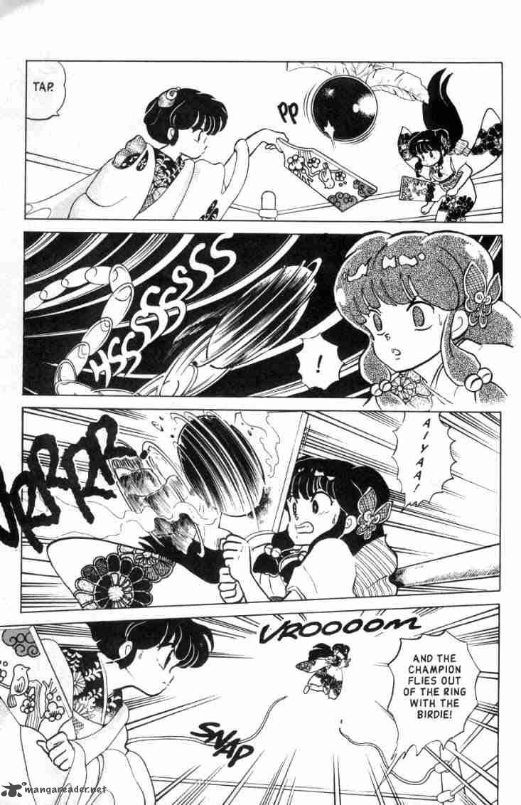 ranma_1_2_11_164