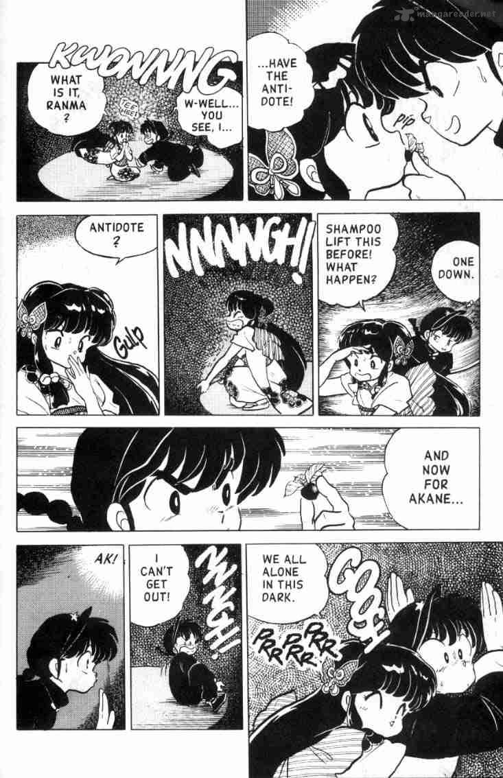 ranma_1_2_11_173