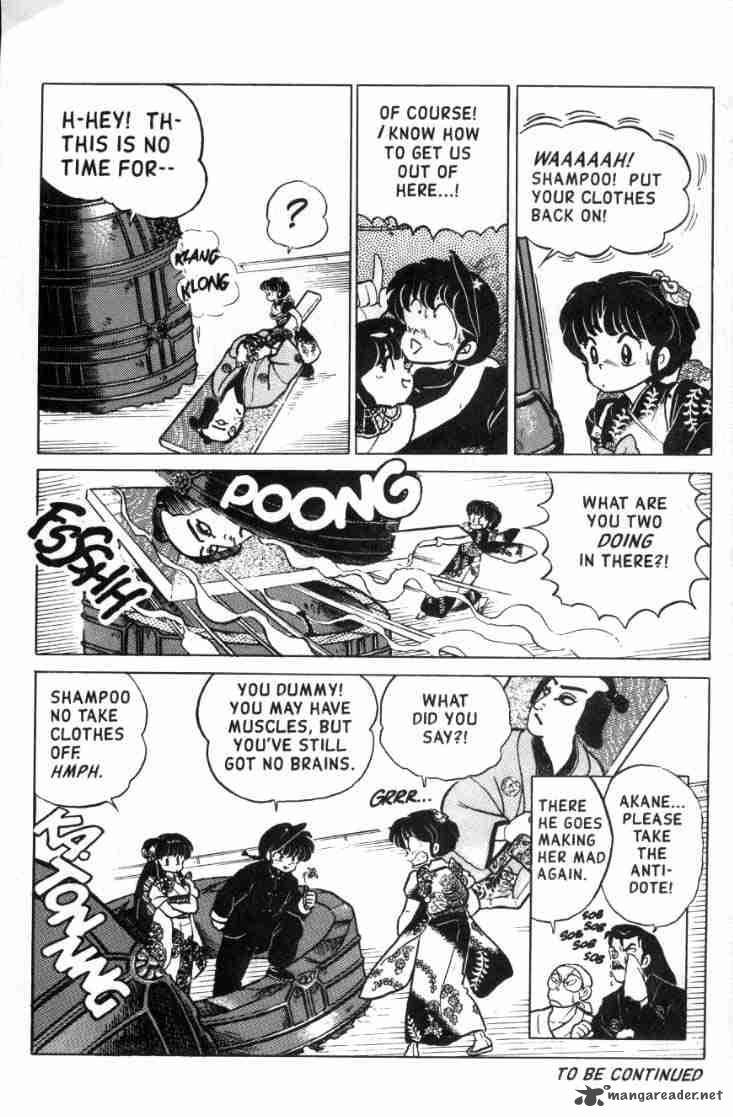 ranma_1_2_11_174