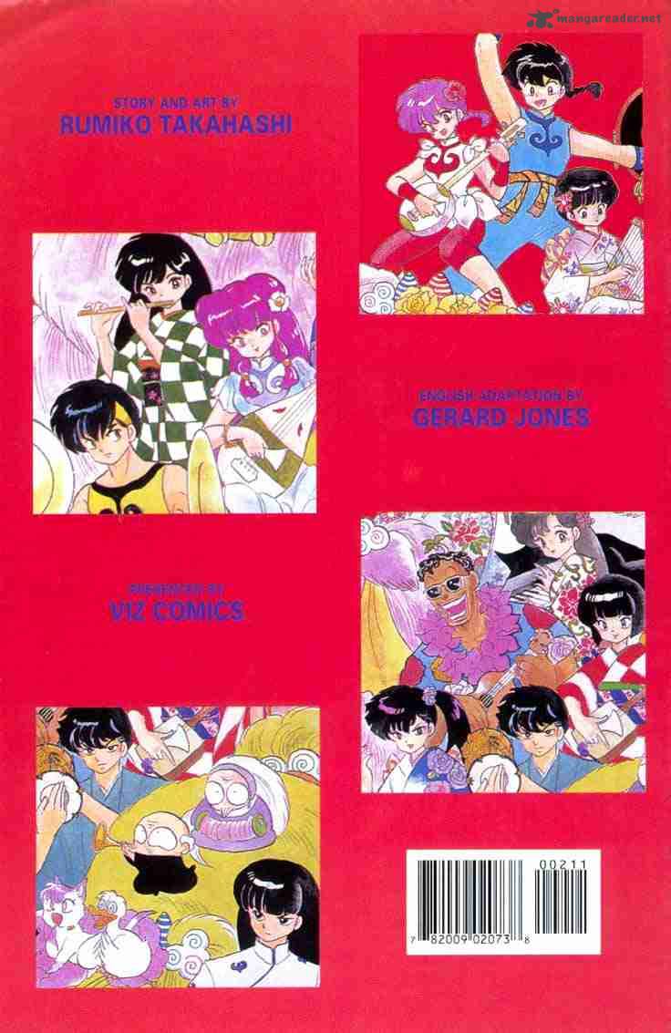 ranma_1_2_11_175