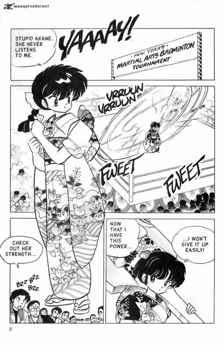 ranma_1_2_11_179