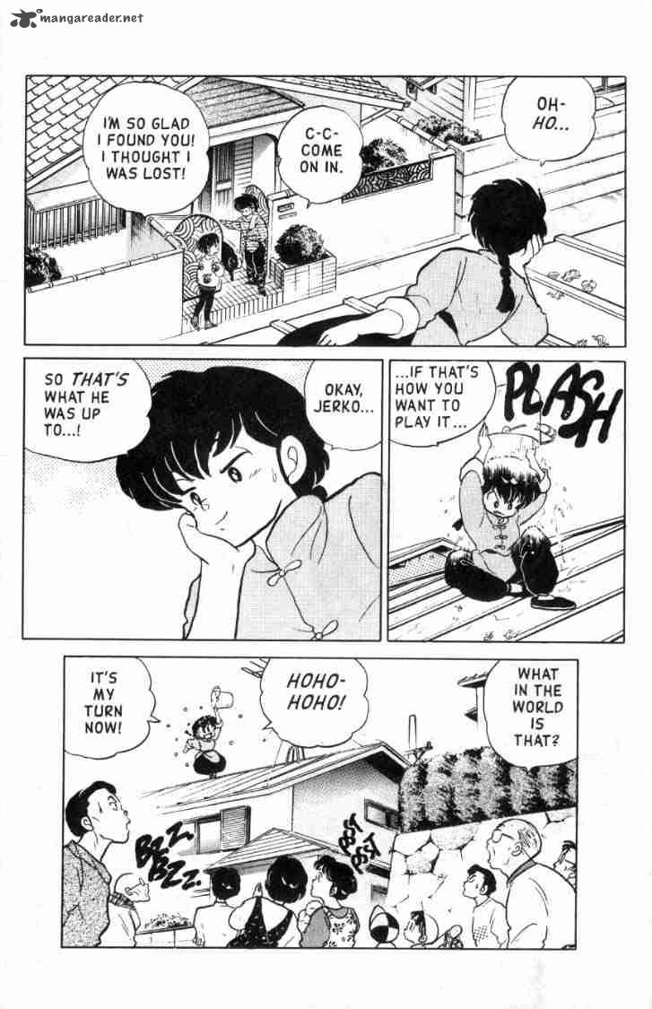 ranma_1_2_11_18