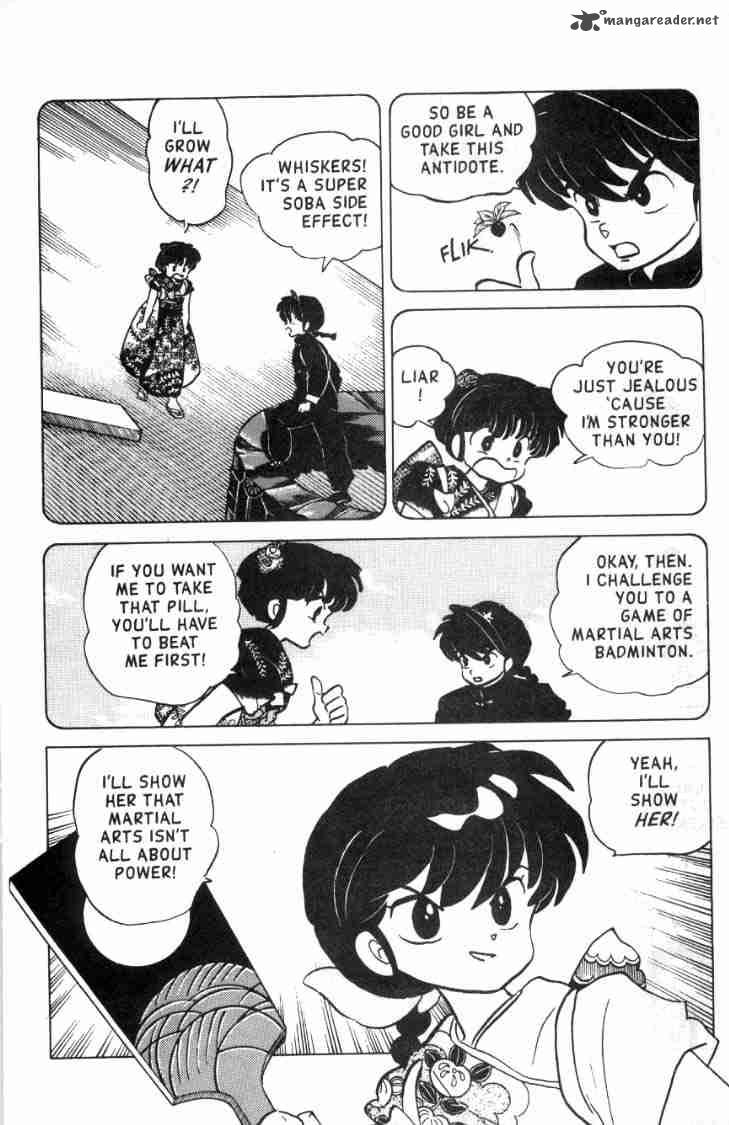 ranma_1_2_11_180