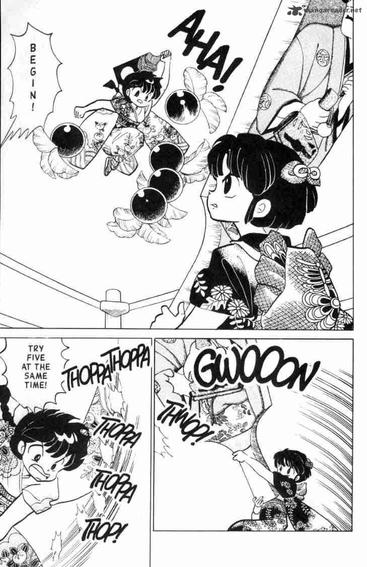 ranma_1_2_11_181