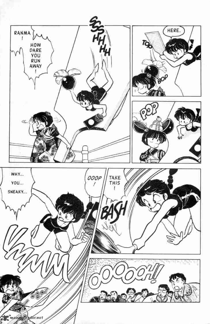 ranma_1_2_11_183