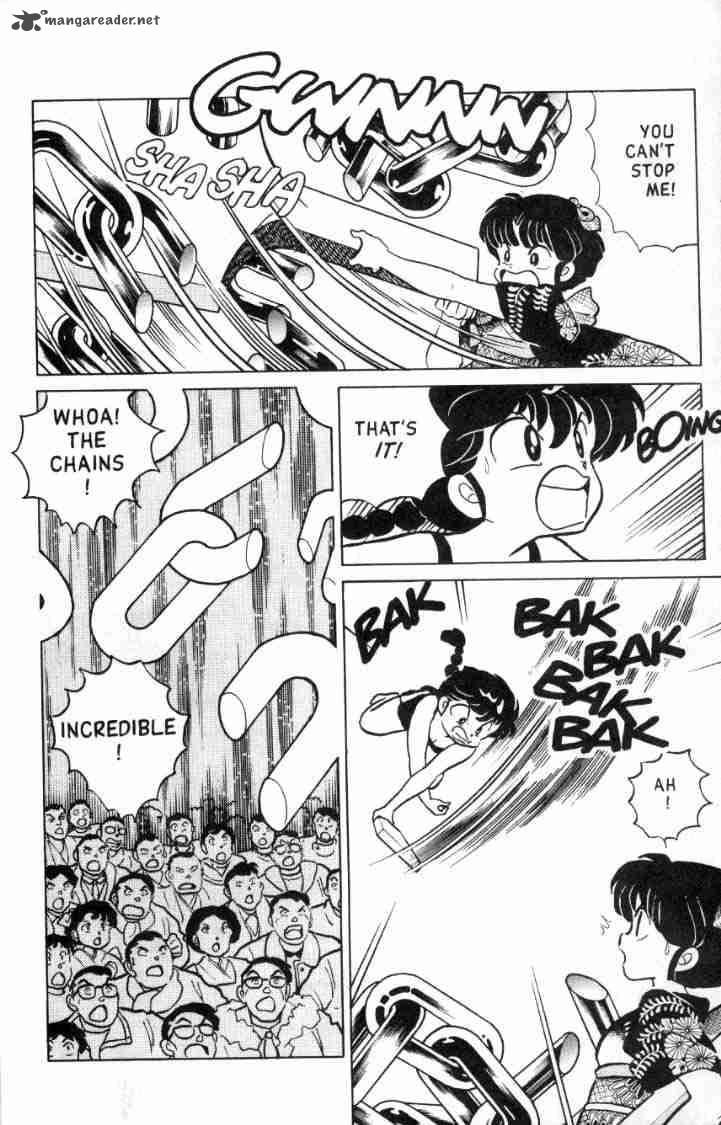 ranma_1_2_11_186