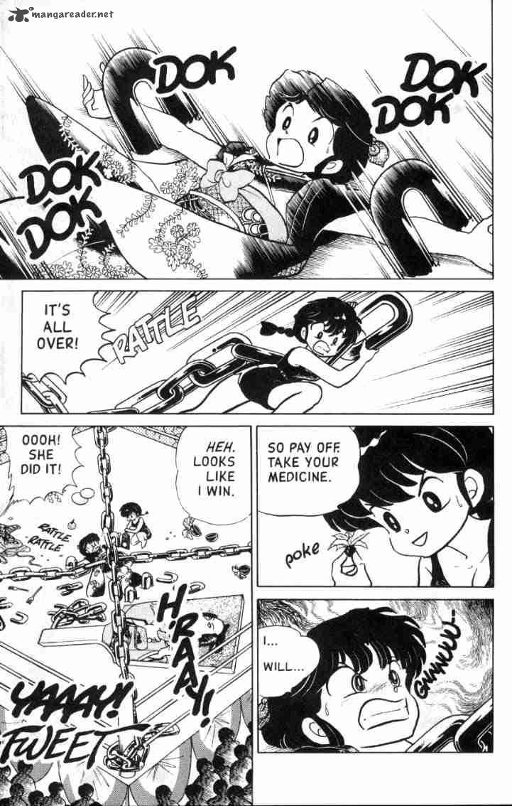 ranma_1_2_11_187