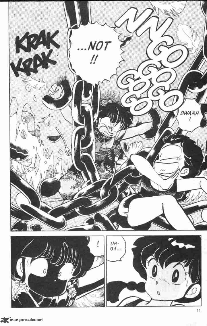 ranma_1_2_11_188