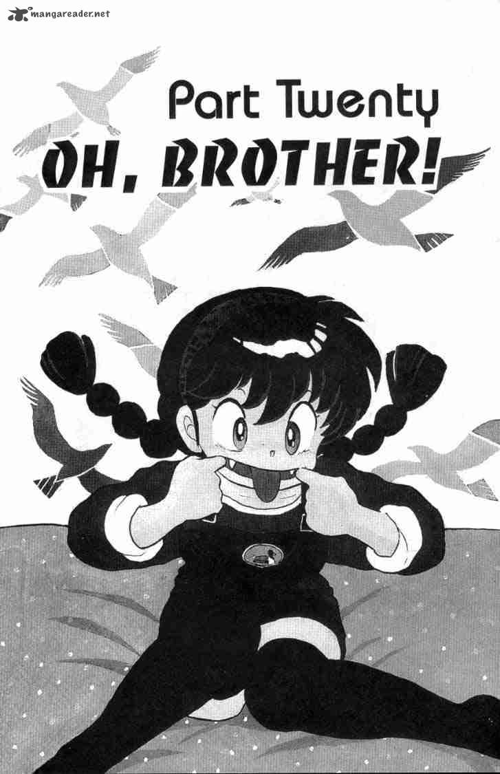 ranma_1_2_11_19