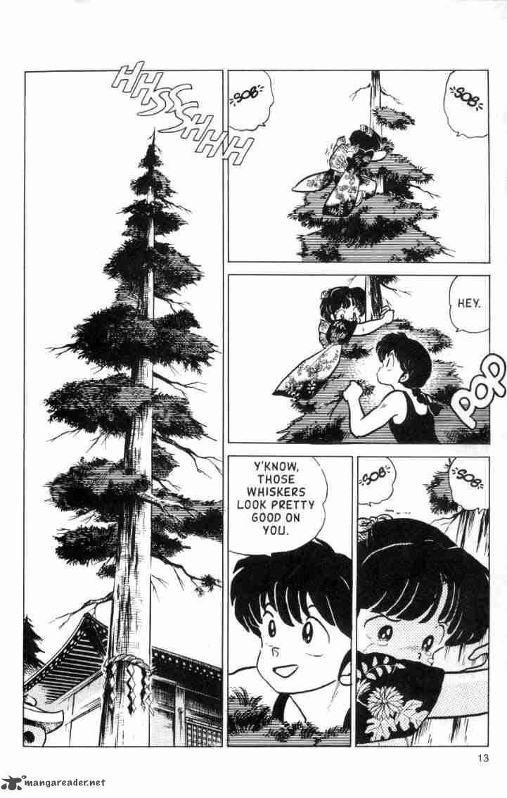 ranma_1_2_11_190