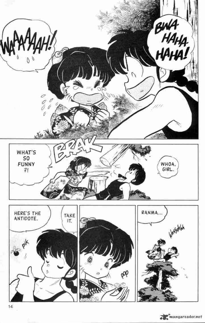 ranma_1_2_11_191