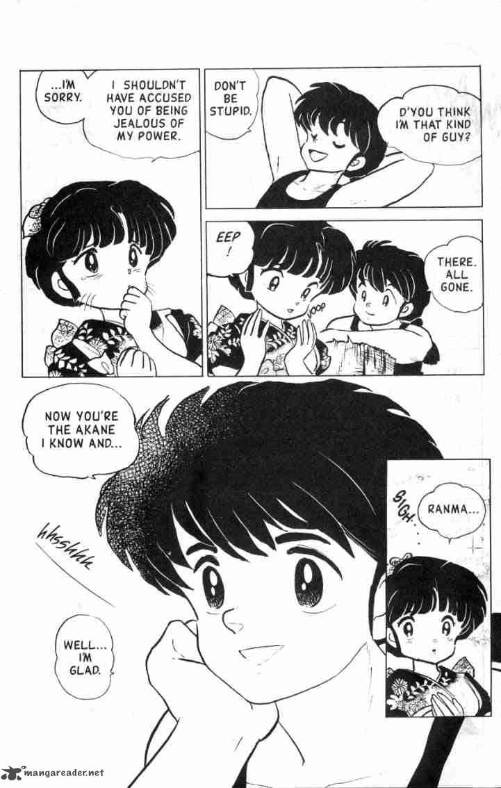 ranma_1_2_11_192