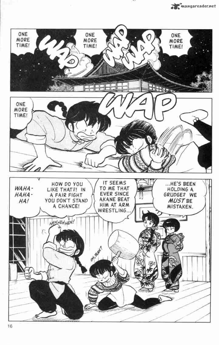 ranma_1_2_11_193