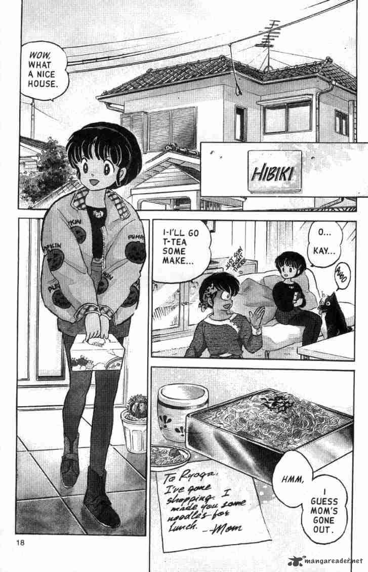 ranma_1_2_11_20