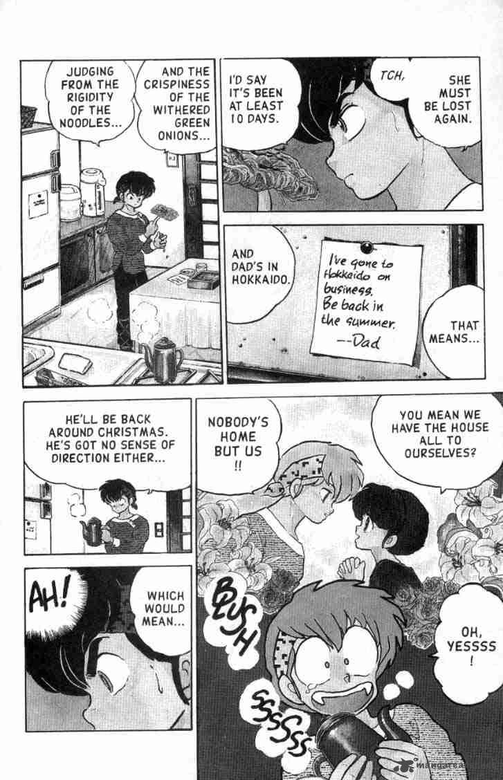 ranma_1_2_11_21