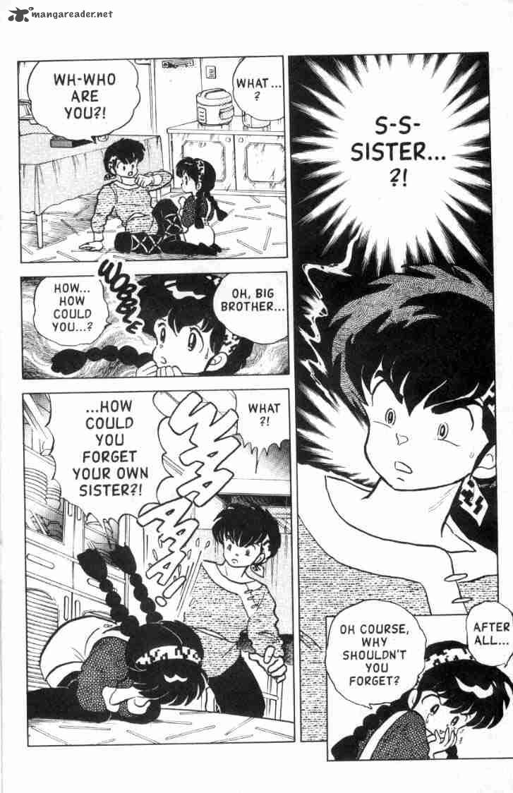 ranma_1_2_11_23