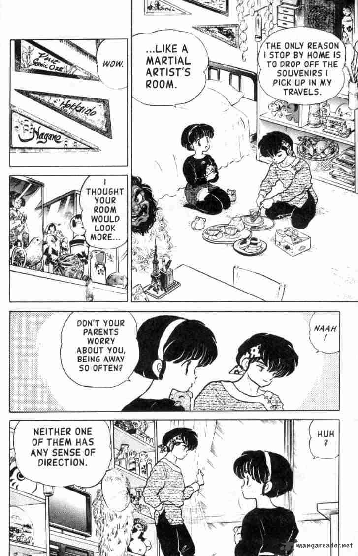 ranma_1_2_11_27