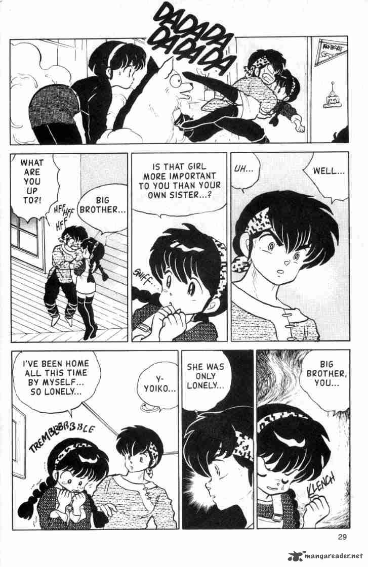 ranma_1_2_11_31