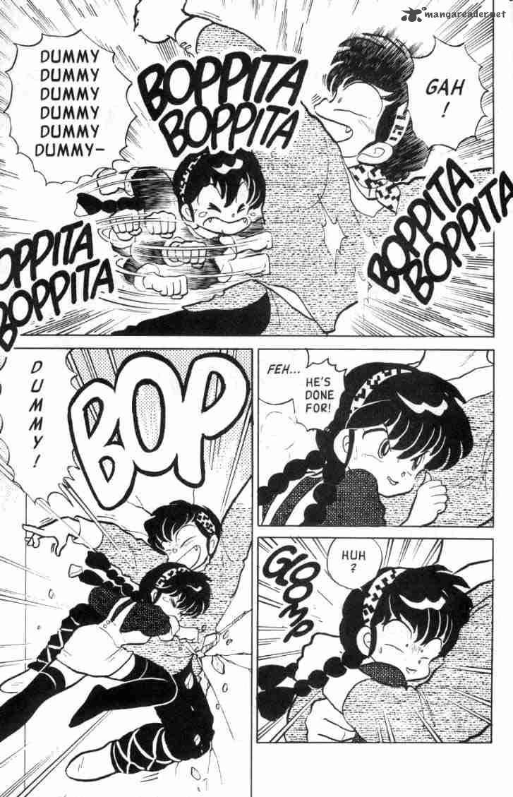 ranma_1_2_11_32