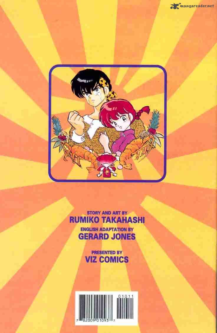 ranma_1_2_11_35