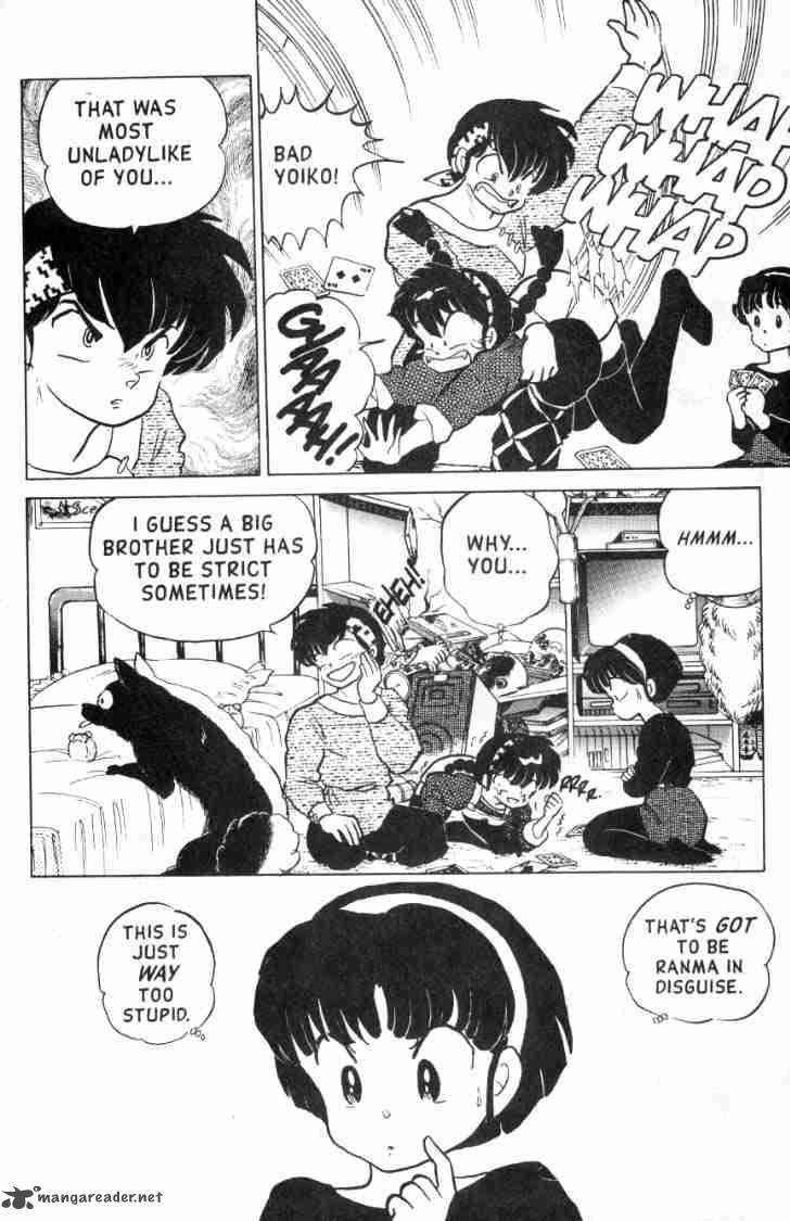 ranma_1_2_11_40