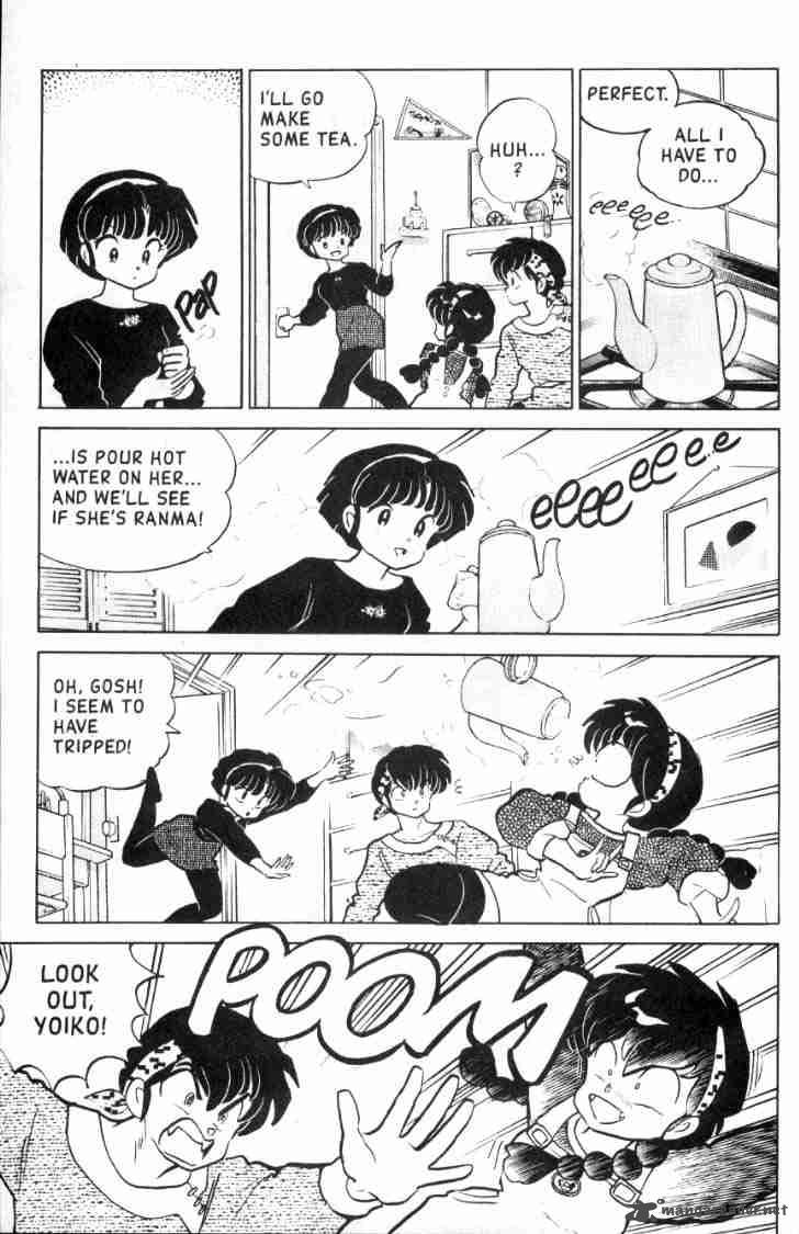 ranma_1_2_11_41