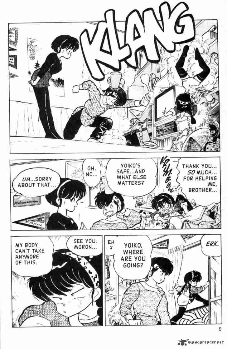 ranma_1_2_11_42