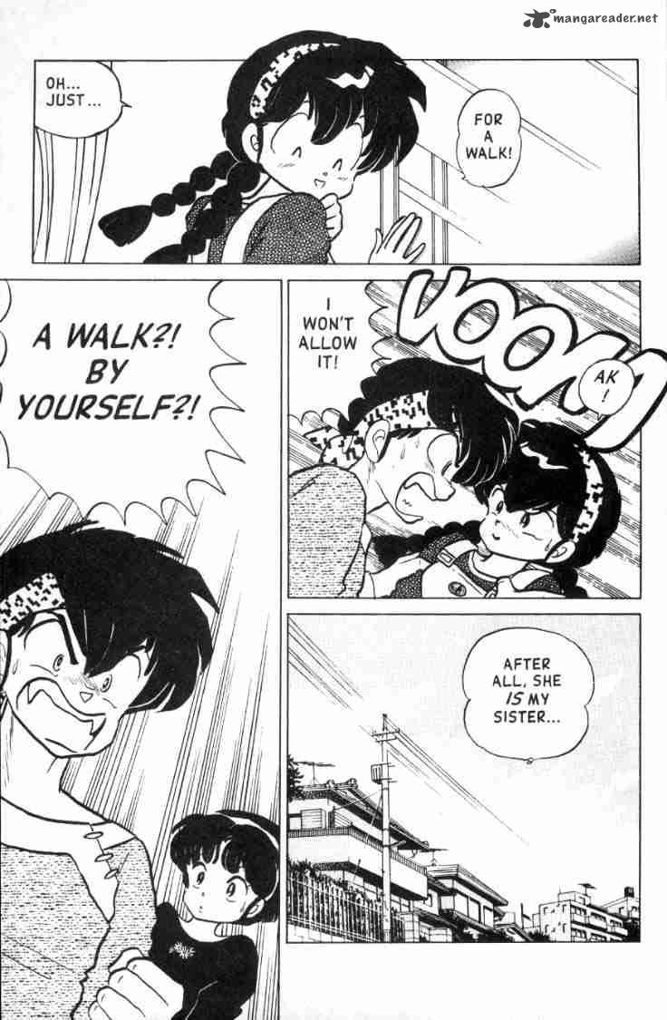 ranma_1_2_11_43