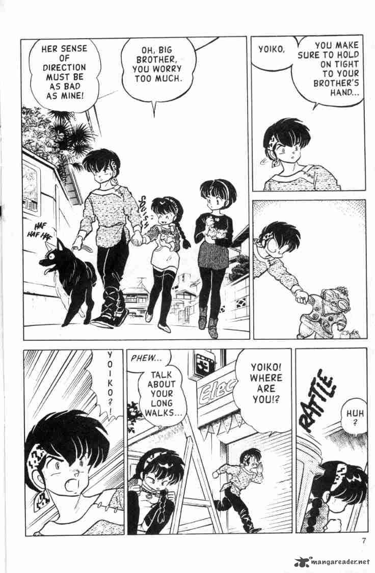 ranma_1_2_11_44