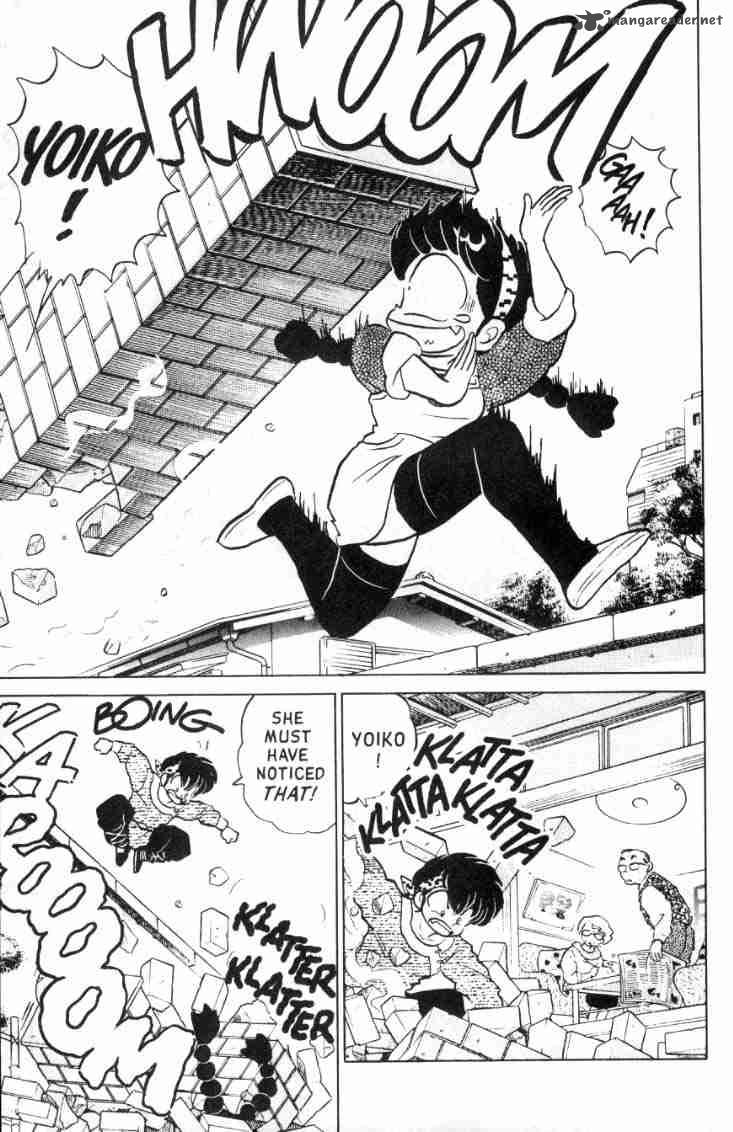 ranma_1_2_11_47