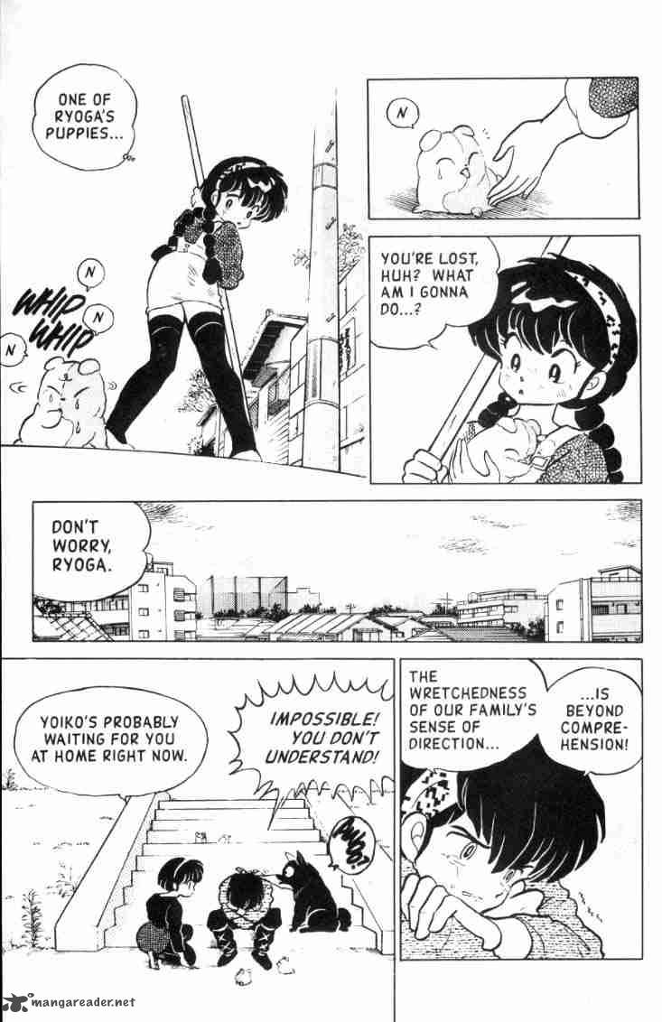 ranma_1_2_11_49