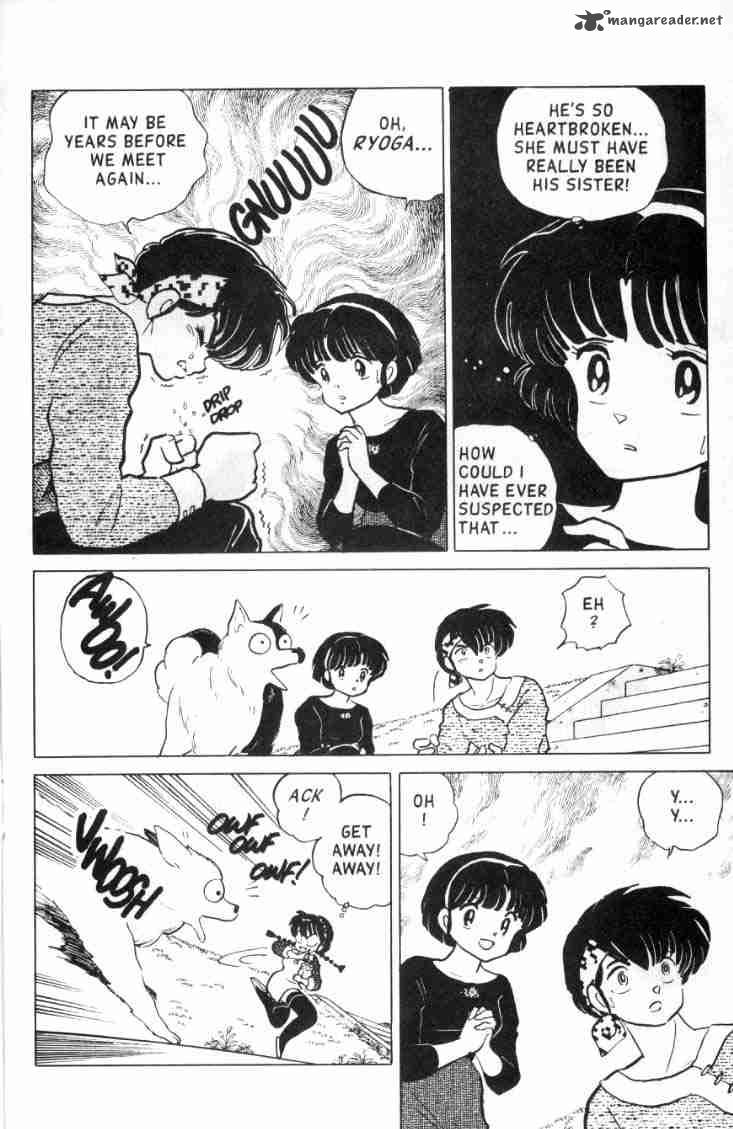 ranma_1_2_11_50