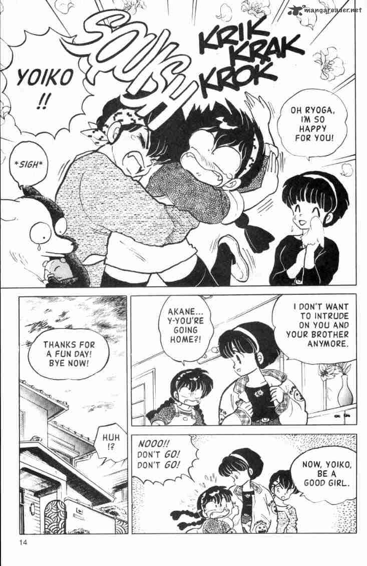 ranma_1_2_11_51