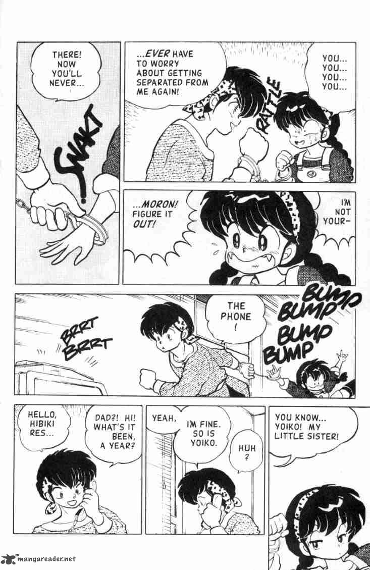 ranma_1_2_11_52