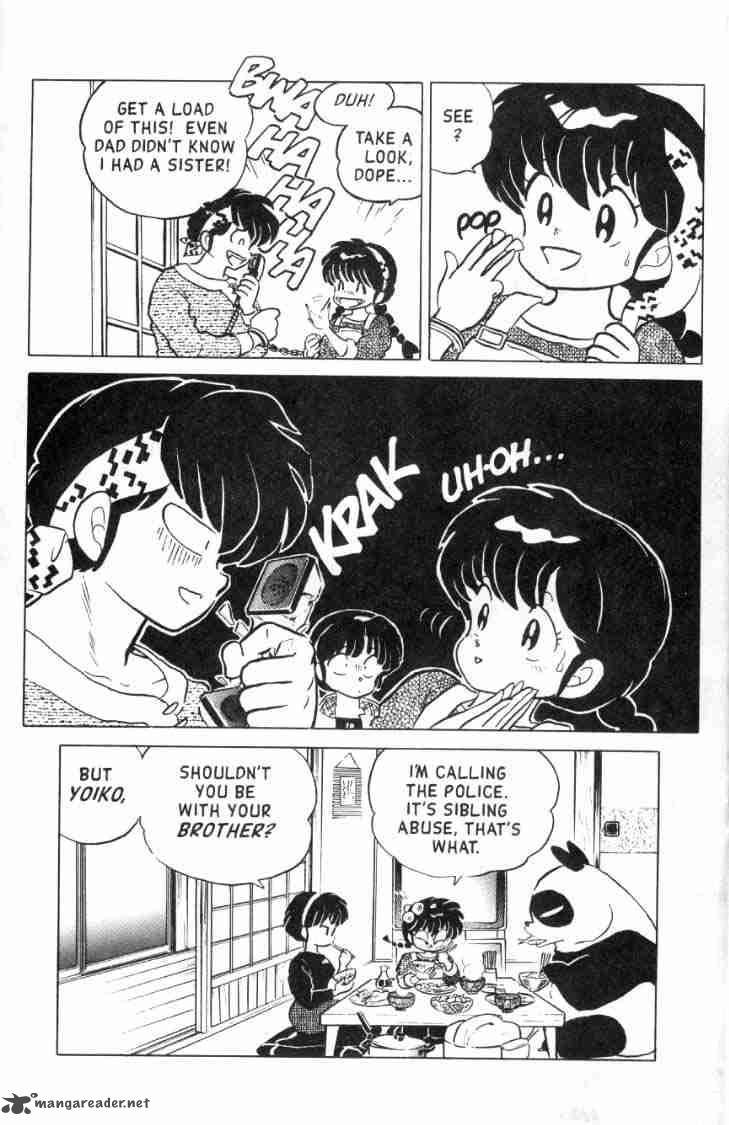 ranma_1_2_11_53