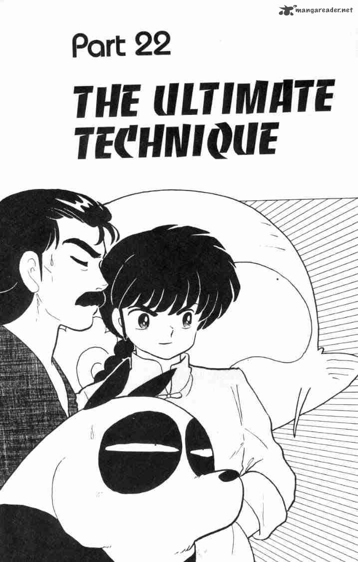 ranma_1_2_11_54