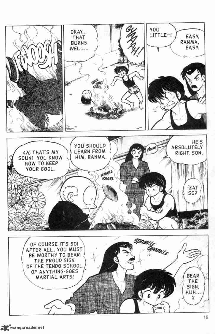 ranma_1_2_11_56