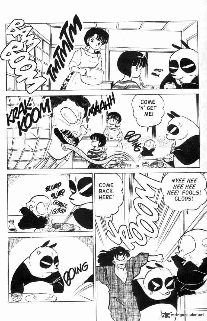 ranma_1_2_11_58