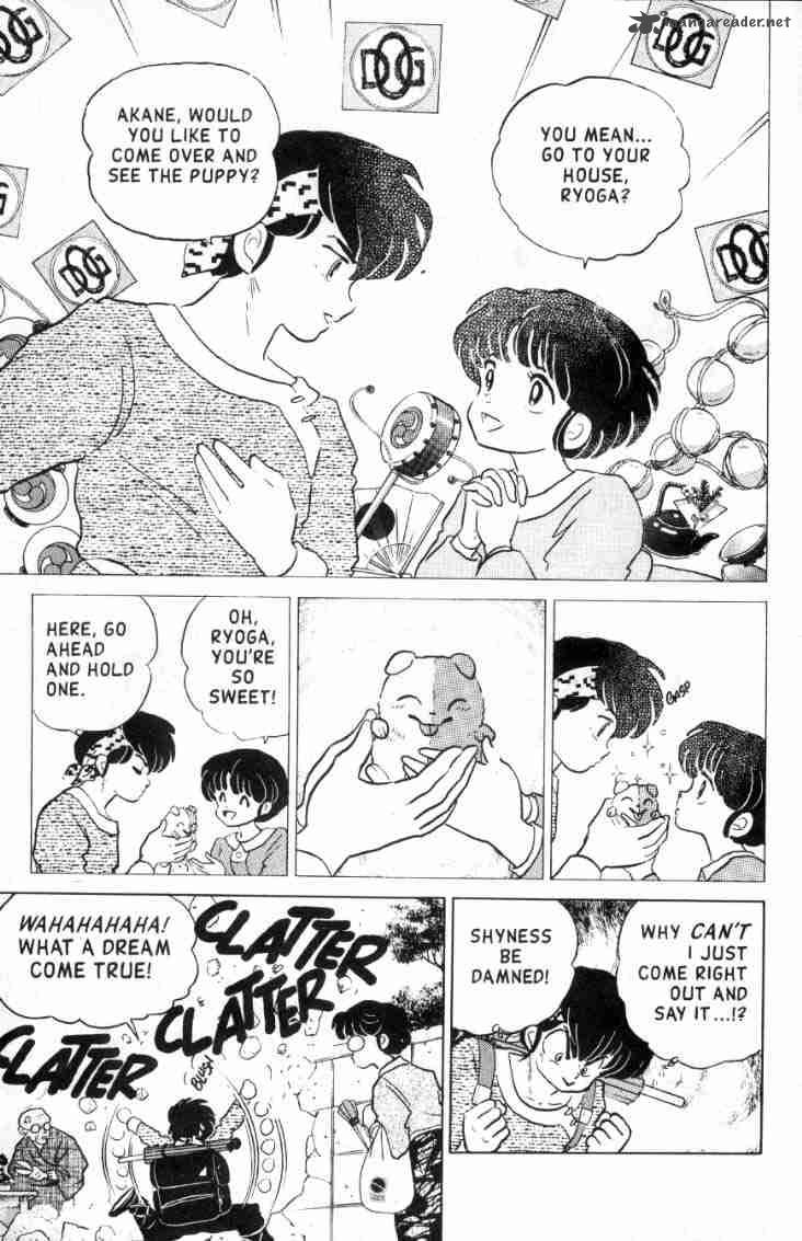 ranma_1_2_11_6