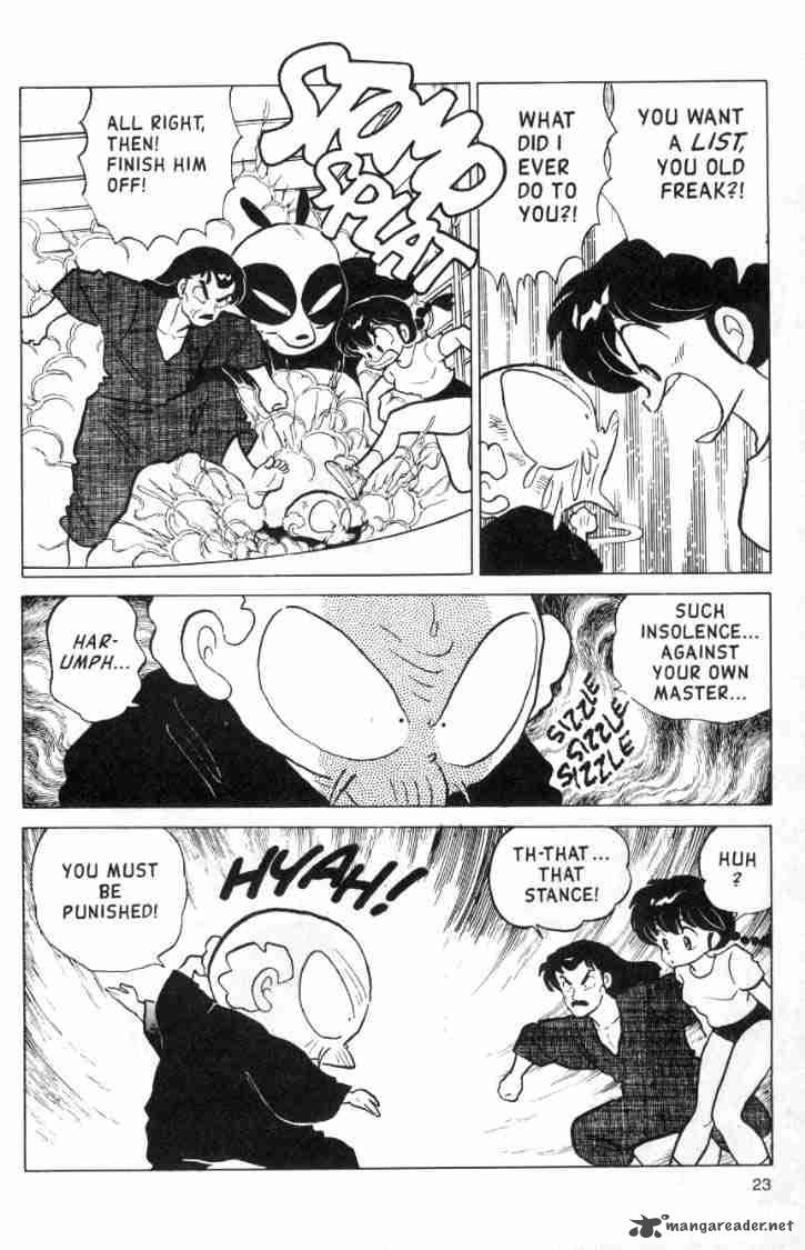 ranma_1_2_11_60