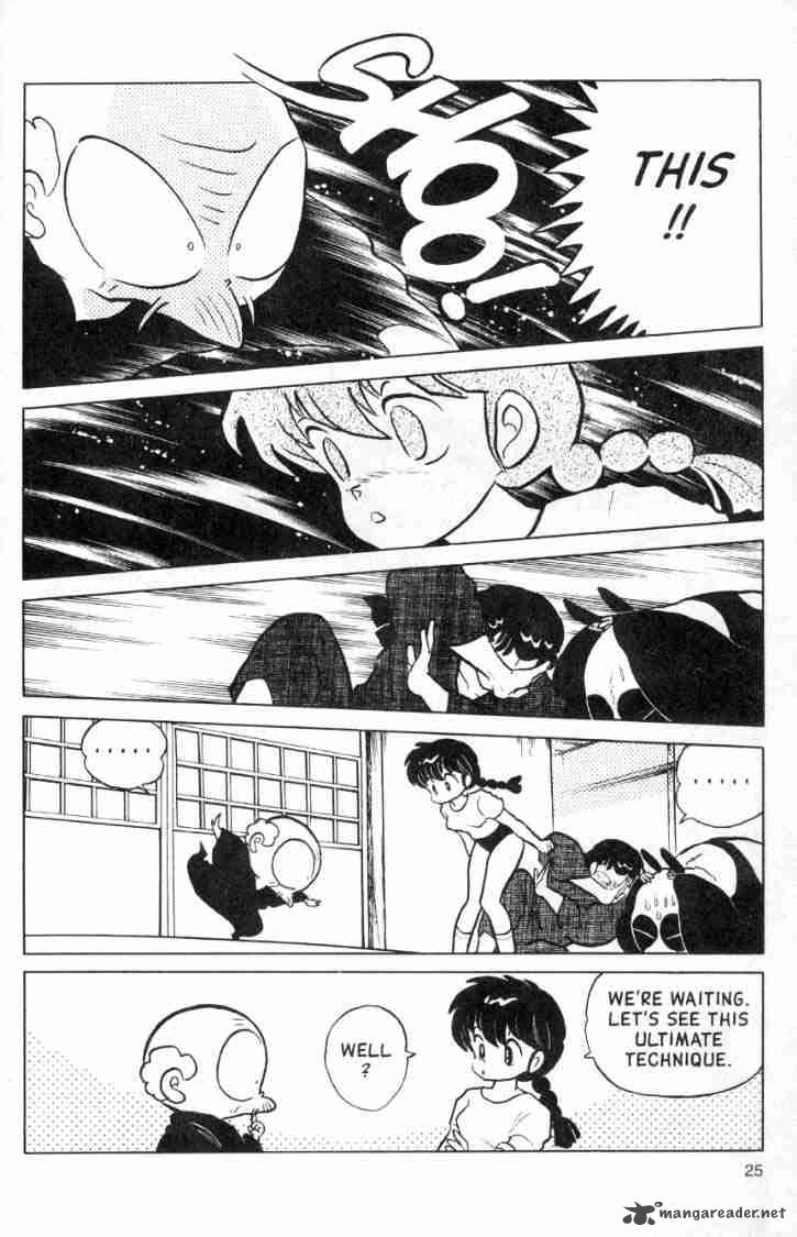 ranma_1_2_11_62