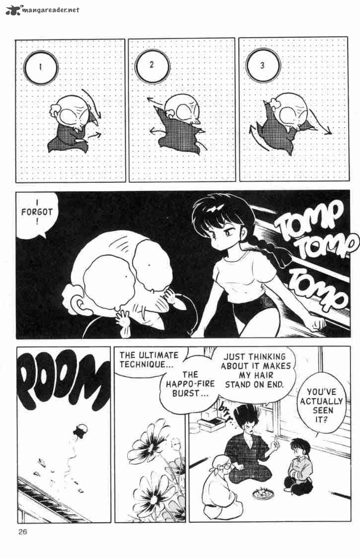 ranma_1_2_11_63