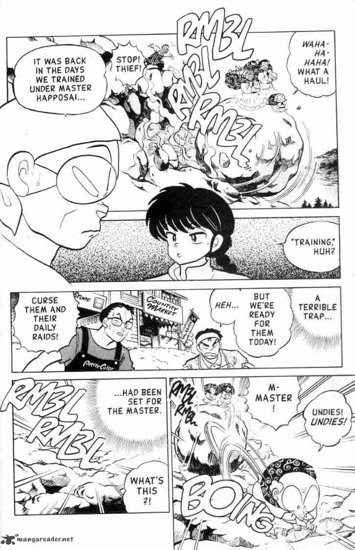 ranma_1_2_11_64